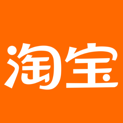 薛城淘宝云仓一件代发，淘宝菜鸟电子面单快递仓储代发