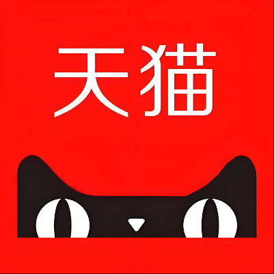 薛城天猫云仓一件代发，天猫电子面单快递仓储代发